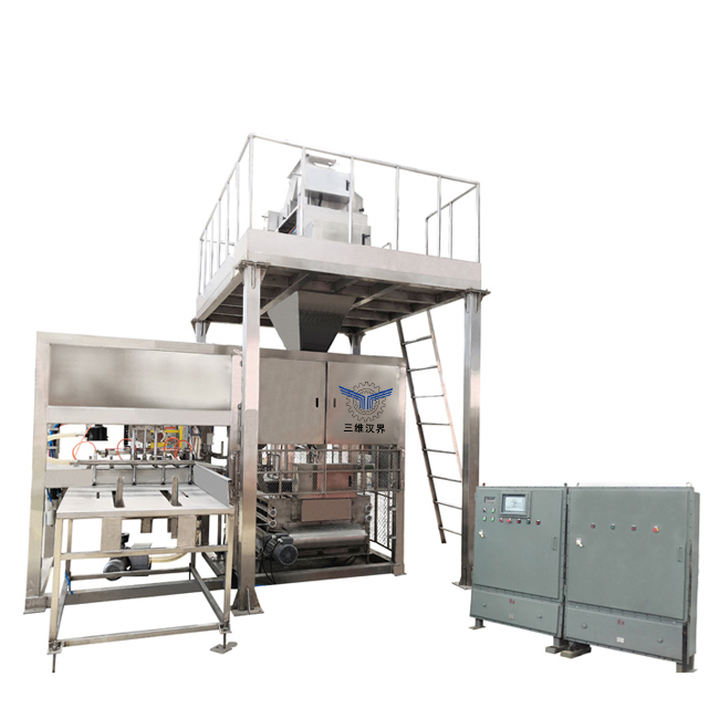三维汉界防爆型全自动包装机全自动吨
