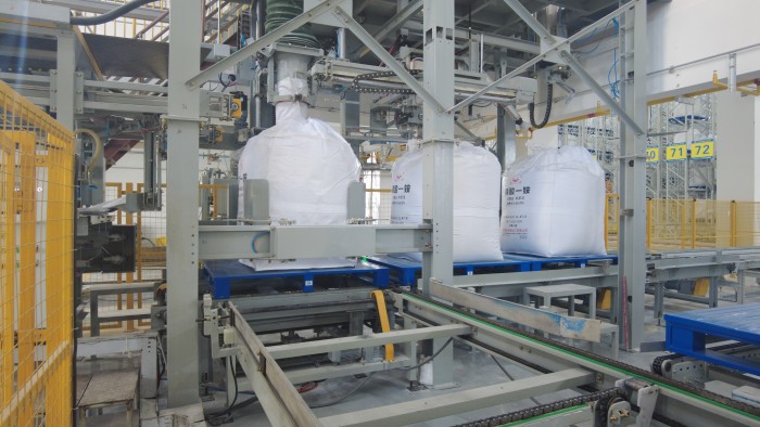 全自动吨袋包装机在磷酸一铵包装中的选型