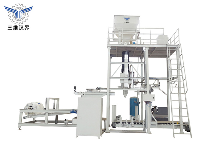 全自动上袋机器氧化铝吨袋包装机