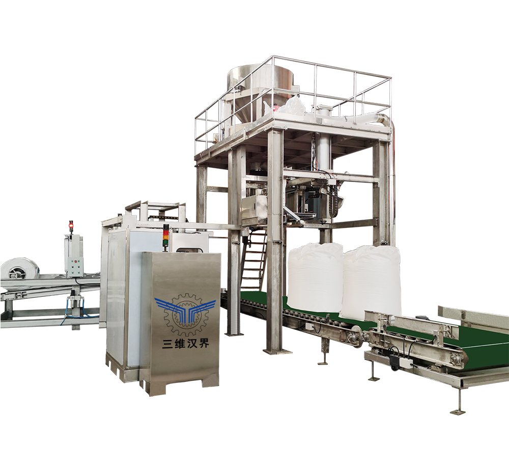 全自动大袋包装机