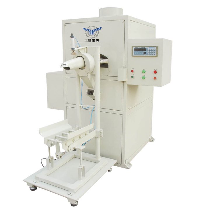 阀口包装机DCS-QLF